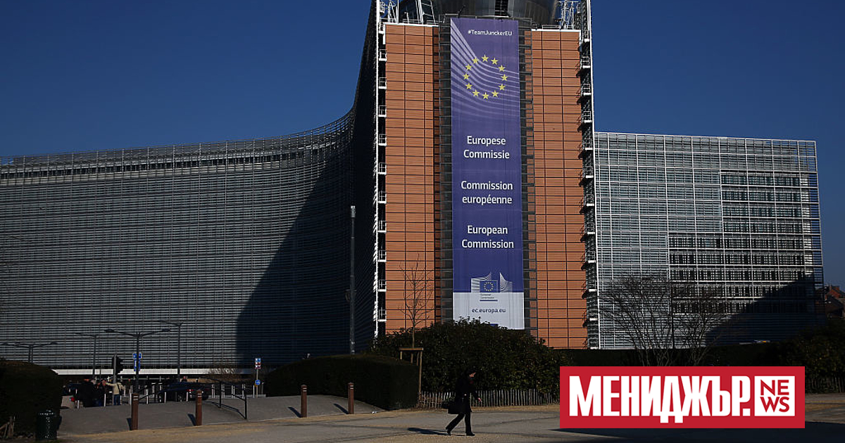Европейската комисия предлага корекционен пазарен механизъм за таван за цените