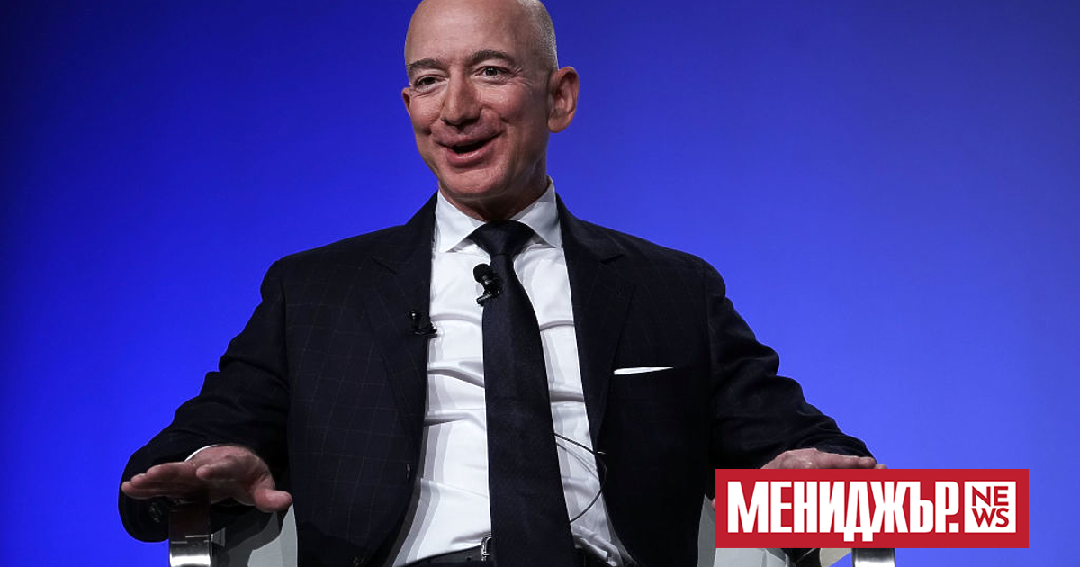 Основателят на Amazon Джеф Безос планира да раздаде по-голямата част