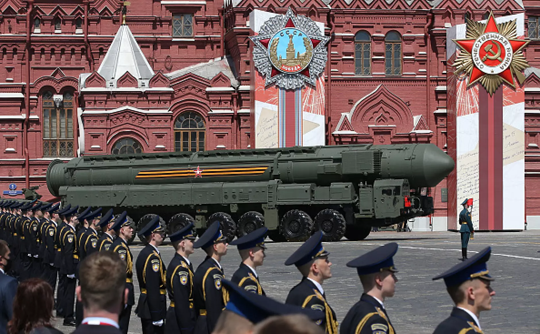 САЩ и Русия подновяват инспекциите на ядрените си оръжия