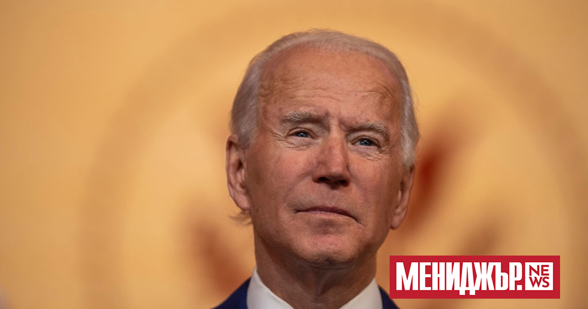 Американският президент Джо Байдън направи лапсус по време на срещата