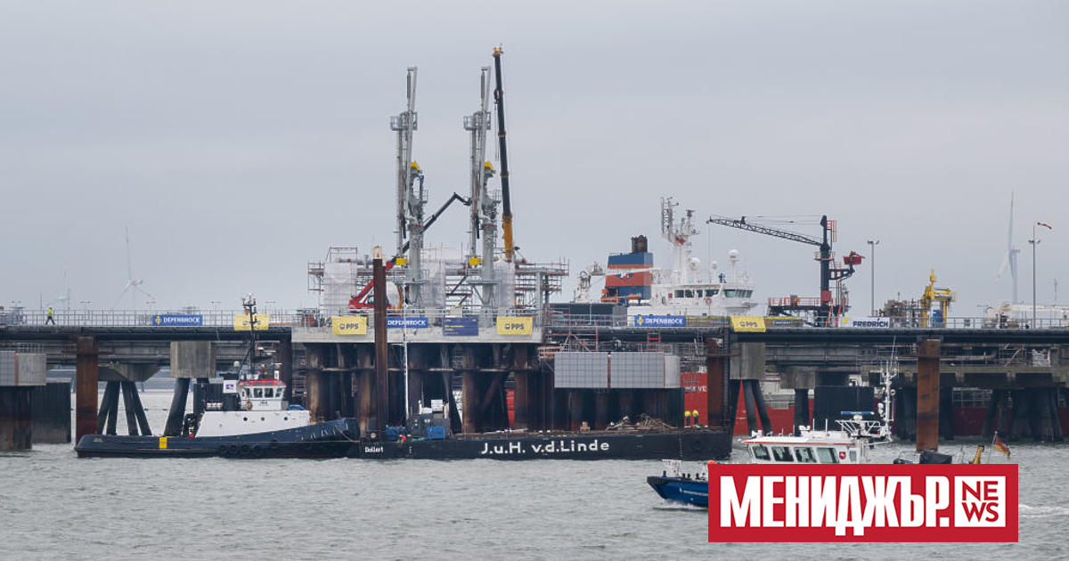 Във вторник Германия завърши изграждането на първия си плаващ терминал