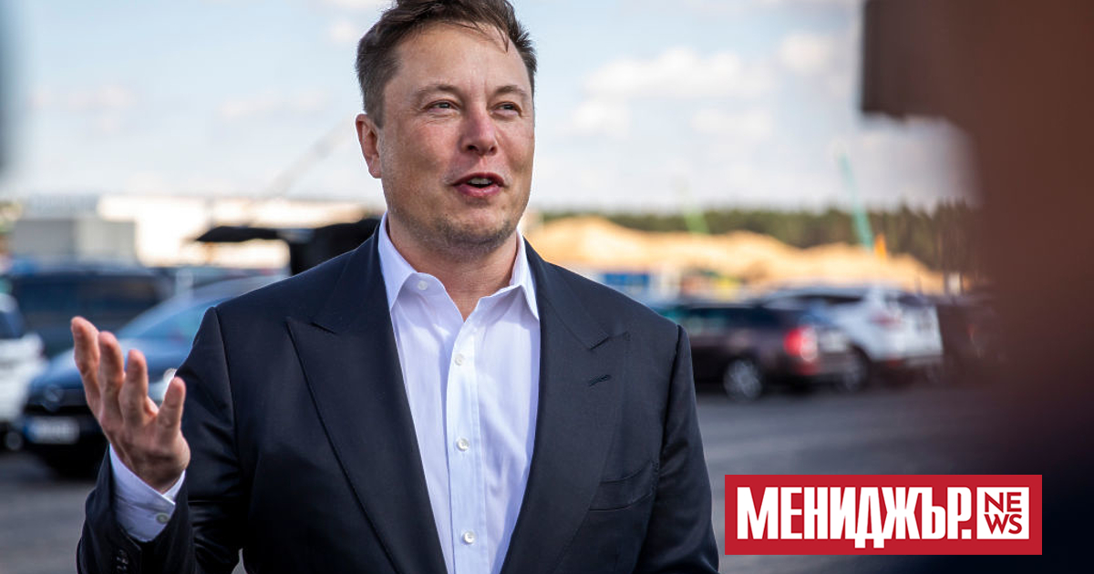 Главният изпълнителен директор на Tesla Илон Мъск е продал акции