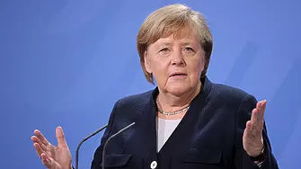 Германското правителство призова бившия канцлер Меркел да пести