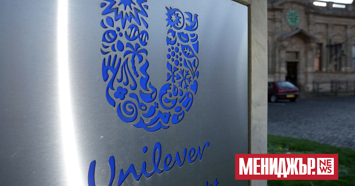 Unilever повиши цените по-бързо от най-големите си съперници P&G и