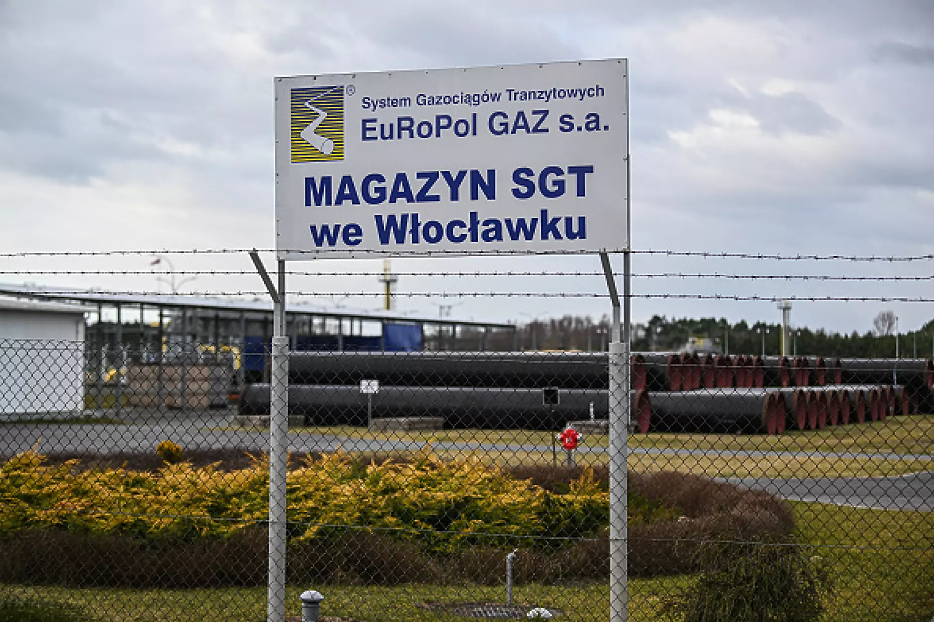 Полша национализира дела на Газпром в своята част от газопровода Ямал-Европа