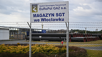 Полските власти решиха да национализират дела на Газпром в Europol