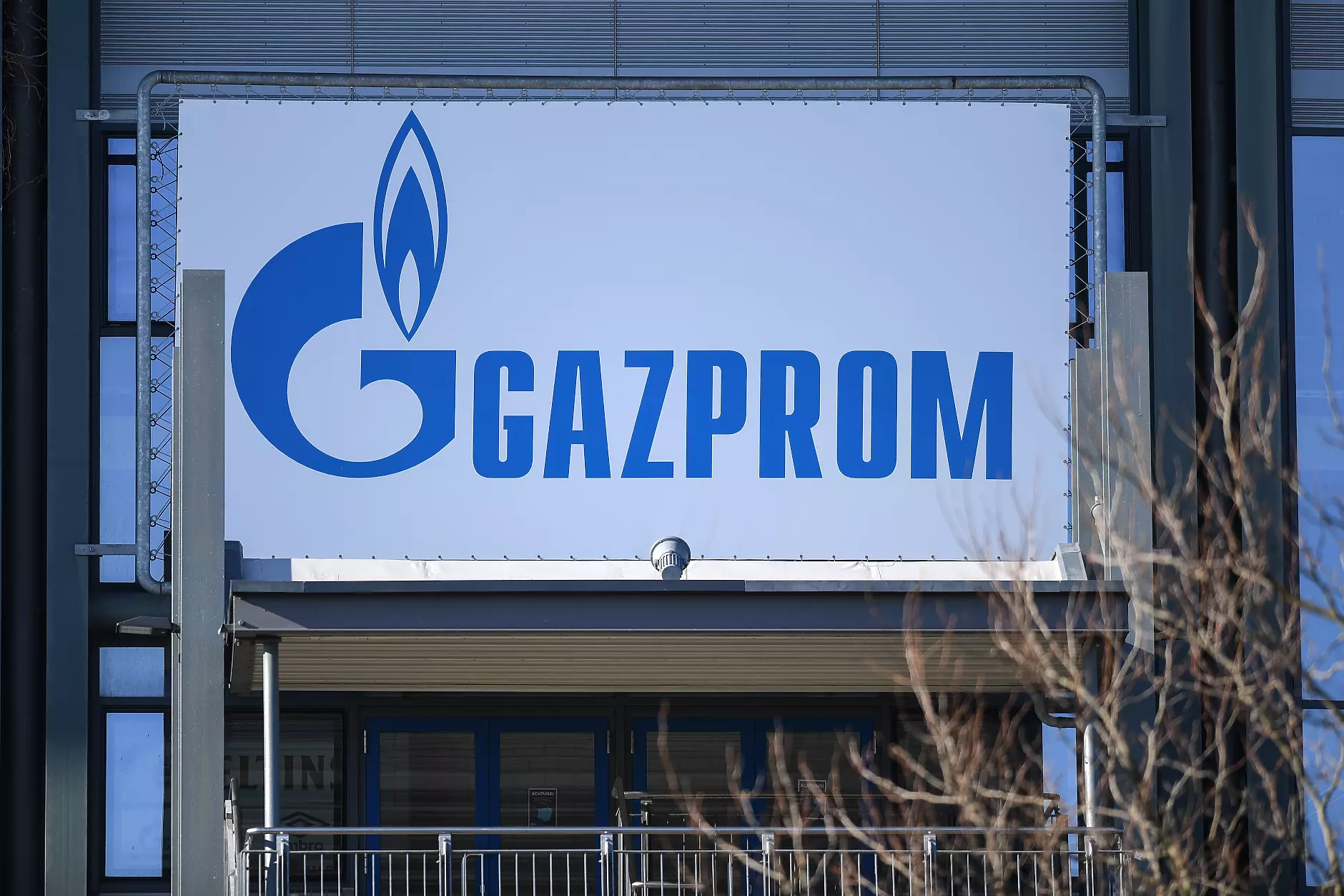 ЕК ще отпусне €225,6 млн. на Германия за  придобиването на дъщерното дружество на Газпром 