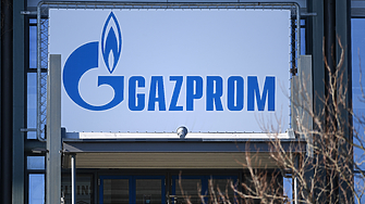 В подкрепа на бившата германска структура на Газпром SEFE GmbH