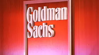 Goldman Sachs очаква спад от 30% на цените природния газ в Европа през идните месеци