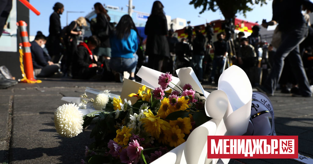 Президентът на Южна Корея Юн Сук-йол обяви национален траур след