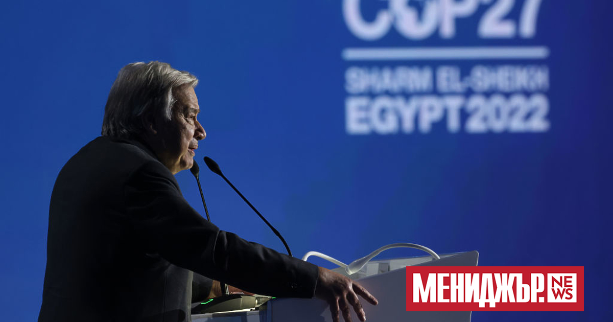 Страните по света са изправени пред сериозен избор - да