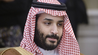 САЩ обявиха че престолонаследникът на Саудитска Арабия принц Мохамед бин