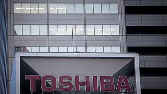 Инвестиционен фонд предлага 15 млрд. долара за придобиването на Toshiba
