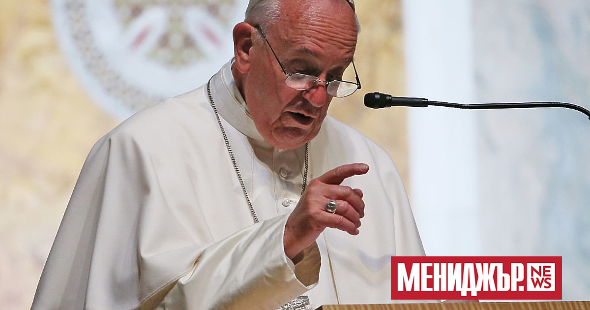 Папа Фрациск заяви, че Ватиканът е готов да направи всичко