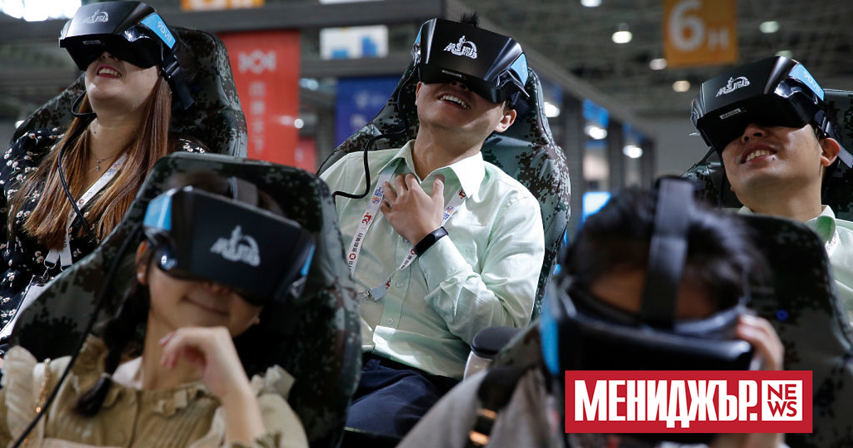 Китай представи днес първия си план, посветен на виртуалната реалност,