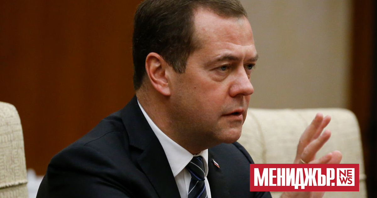 Бившият руски президент Дмитрий Медведев определи днес войната на Русия