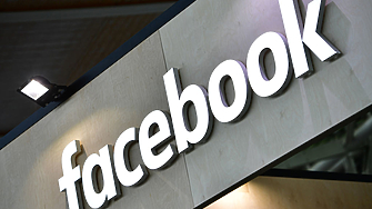 Facebook трябва да предостави данните на десет потребители които редовно
