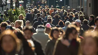 Протест на синдикатите за по-високи доходи ще блокира центъра на София