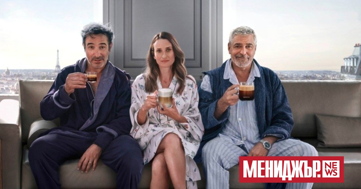 Осем години след първата си среща на екрана, Джордж Клуни