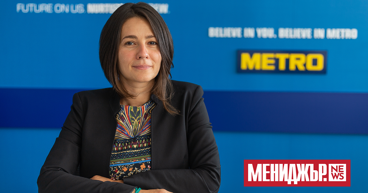 Мария Ангелова е новият директор Човешки ресурси“ в МЕТРО България.