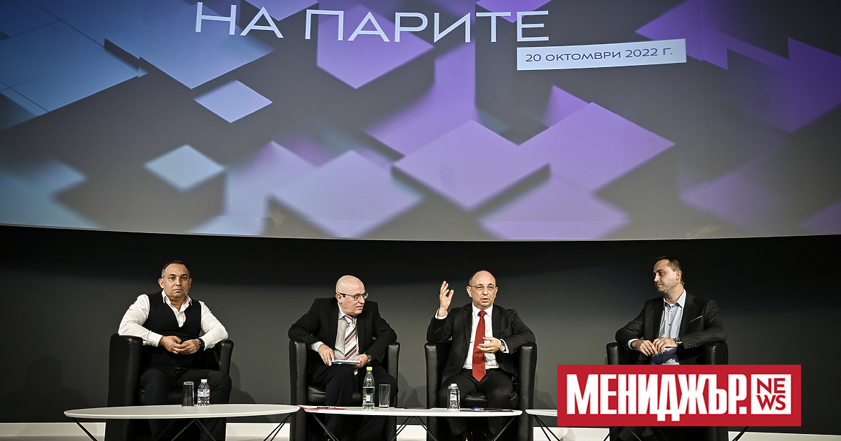 Добра година за финансовия пазар ще бъде 2023-а, според участниците