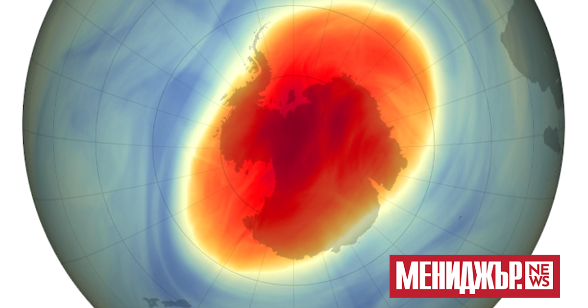Озоновата дупка над Антарктида намалява, твърдят учени на НАСА. Техните