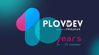 PlovDev 2022 отново събира IT общността през ноември