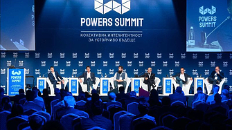 Powers Summit 2022 ВЛАСТ ЧУВАЙ който среща властта лидерските екипи