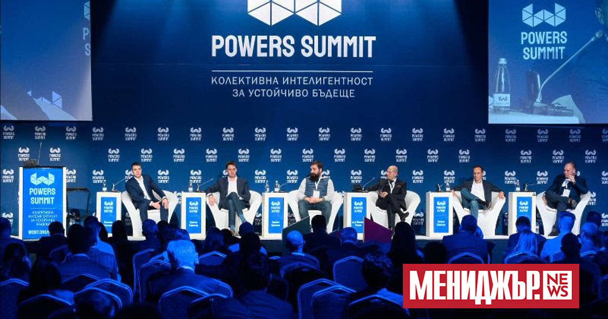Powers Summit 2022 ВЛАСТ, ЧУВАЙ!, който среща властта, лидерските екипи