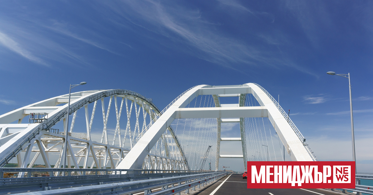 Взривеният Керченски мост ще бъде отворен изцяло не по-рано от