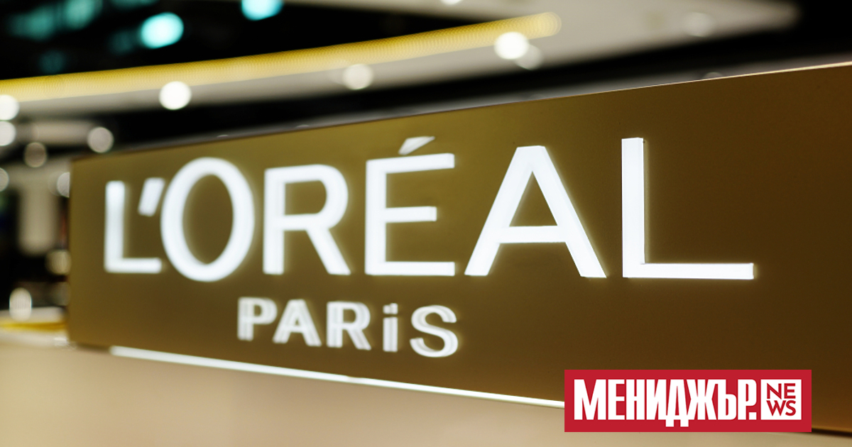 Най-големият козметичен концерн в света L`Oréal реши да спре рекламирането
