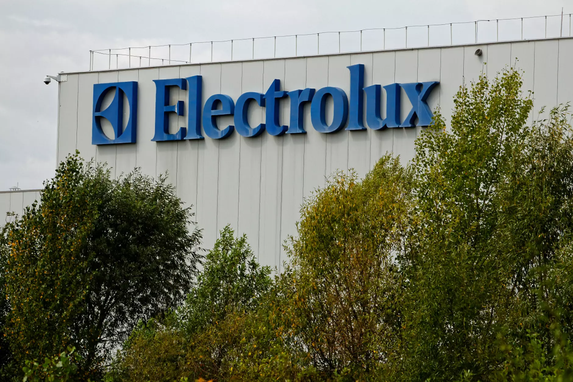 Загуби принуждават Electrolux да освободи 4000 служители