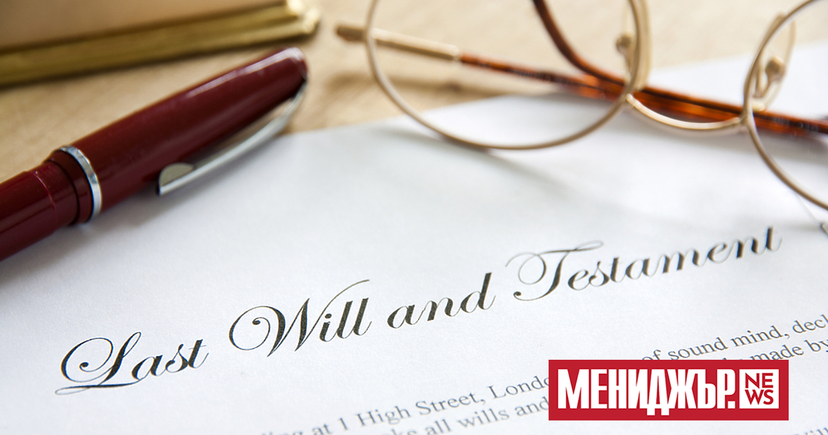 В Съединените щати през следващите 20 години се очаква 84