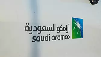 Saudi Aramco записа второто си най-силно тримесечие на фона на високите енергийни цени