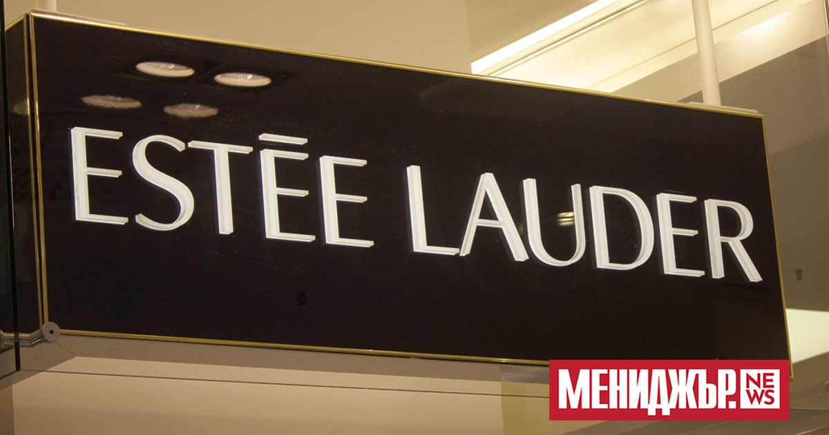 Козметичният гигант Estée Lauder е близо до сделка за придобиване