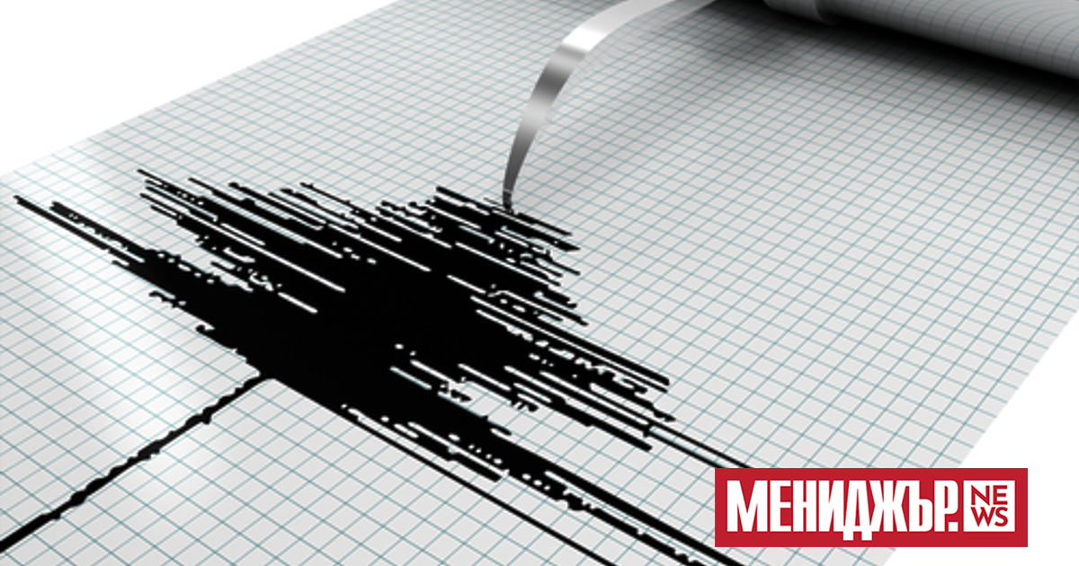Земетресение с магнитуд 3.7 по Рихтер е регистрирано сутринта западно