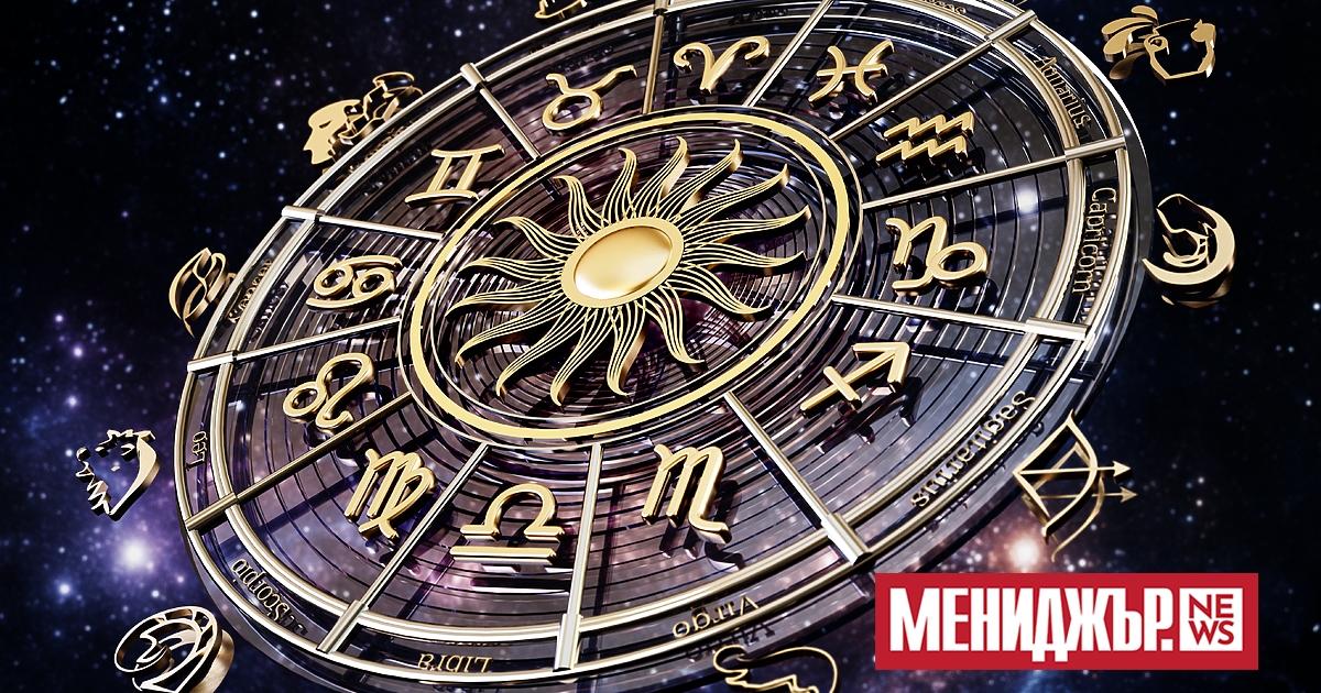 Месец ноември в цялата своя сложност носи със себе си