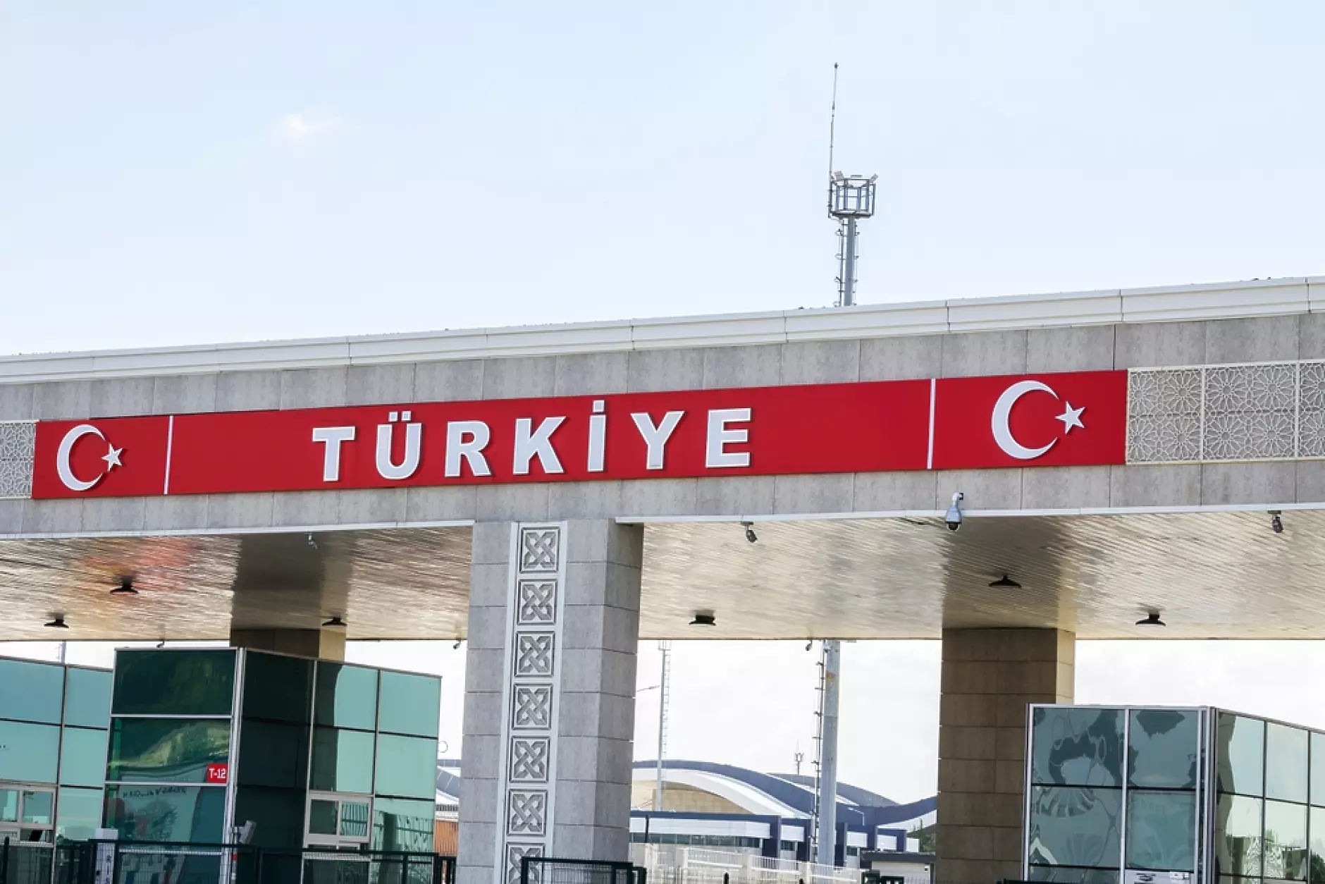 Временно затварят пунктовете на границата с Турция