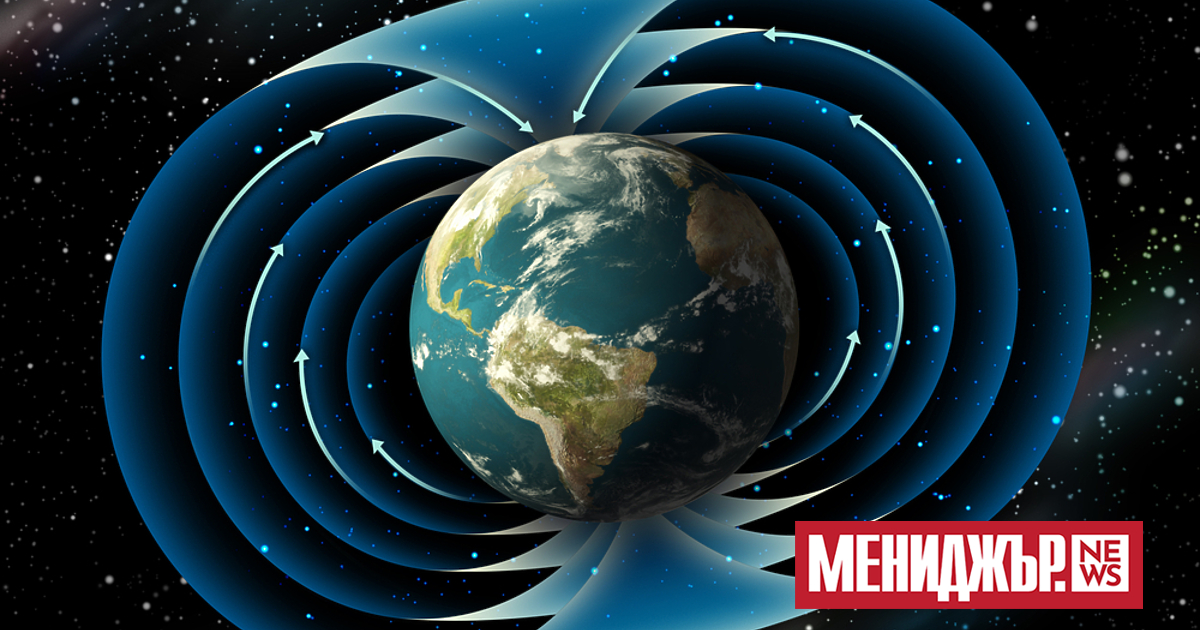 Учени от Харвардския университет (САЩ) откриха доказателства, че преди 3,25