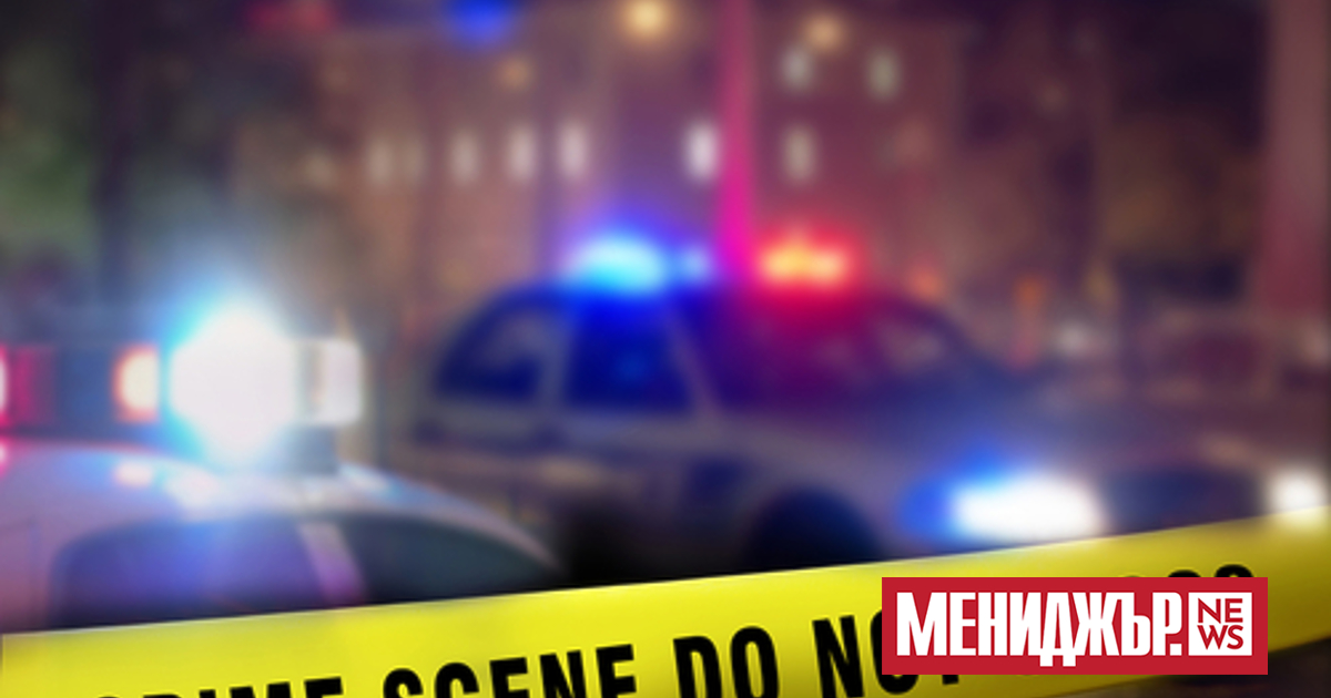 Четирима души бяха убити, а други 38 бяха ранени днес,