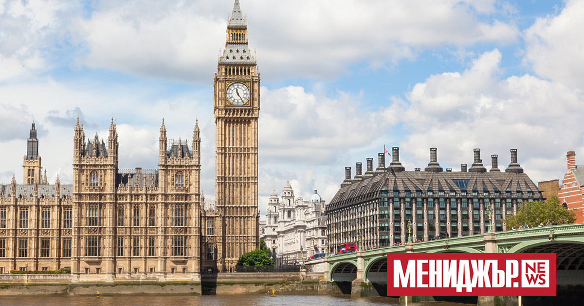 Броят на хората, които са отпаднали от пазара на труда