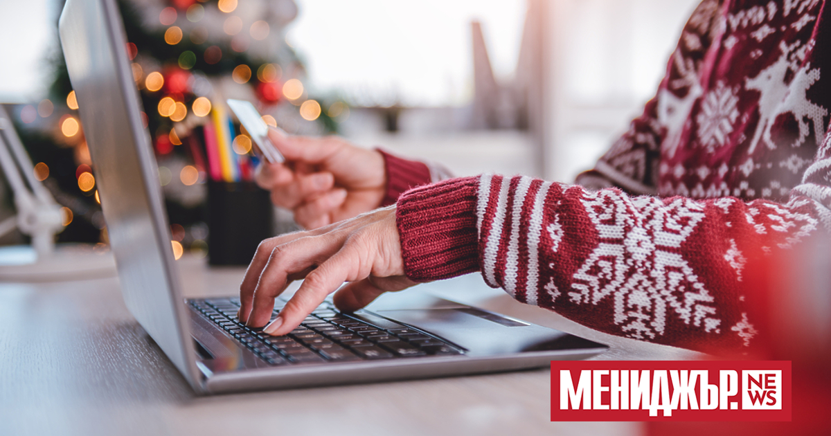 Ако залагате на имейл да увеличите продажбите през този празничен