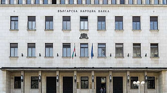 Българската народна банка обяви основен лихвен процент проста годишна лихва в
