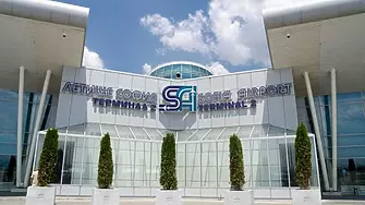Летище София не издържа първия тест за сигурност от ЕК при тайна проверка