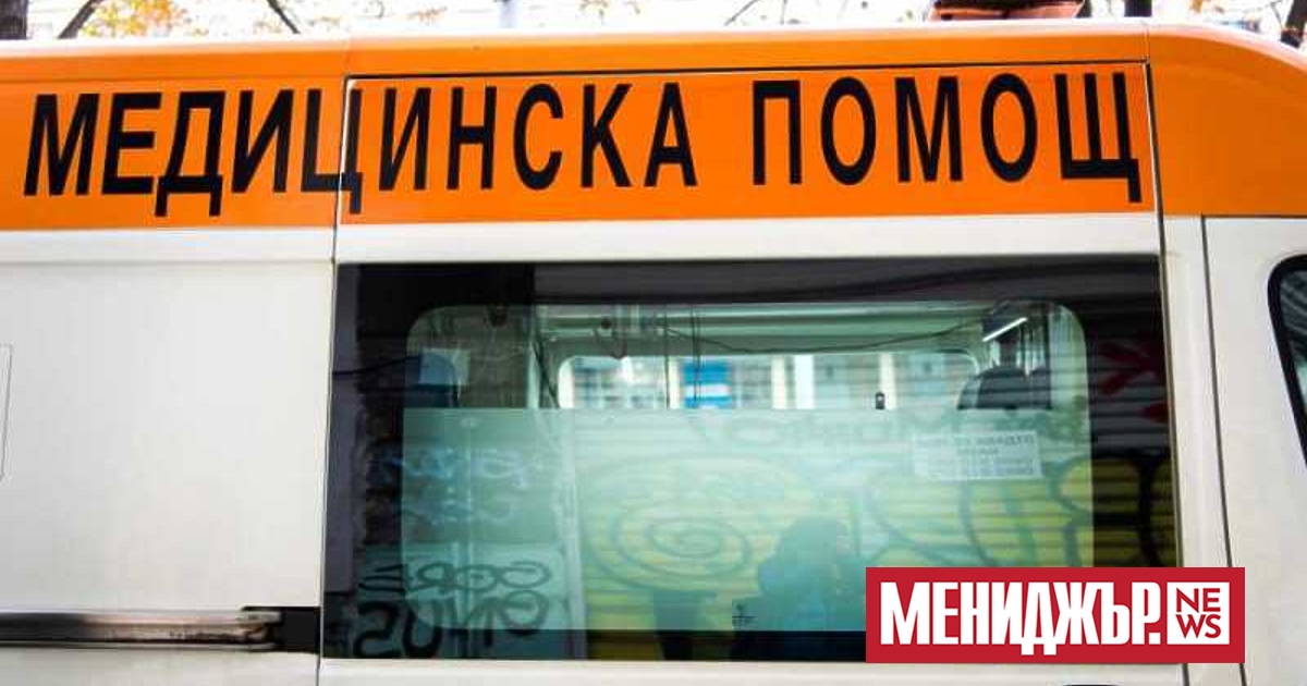 Има опасност България да остане без центрове за спешна медицинска