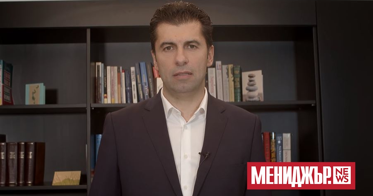 Продължаваме промяната подава сигнал в ДАНС срещу Българската агенция по безопасност на