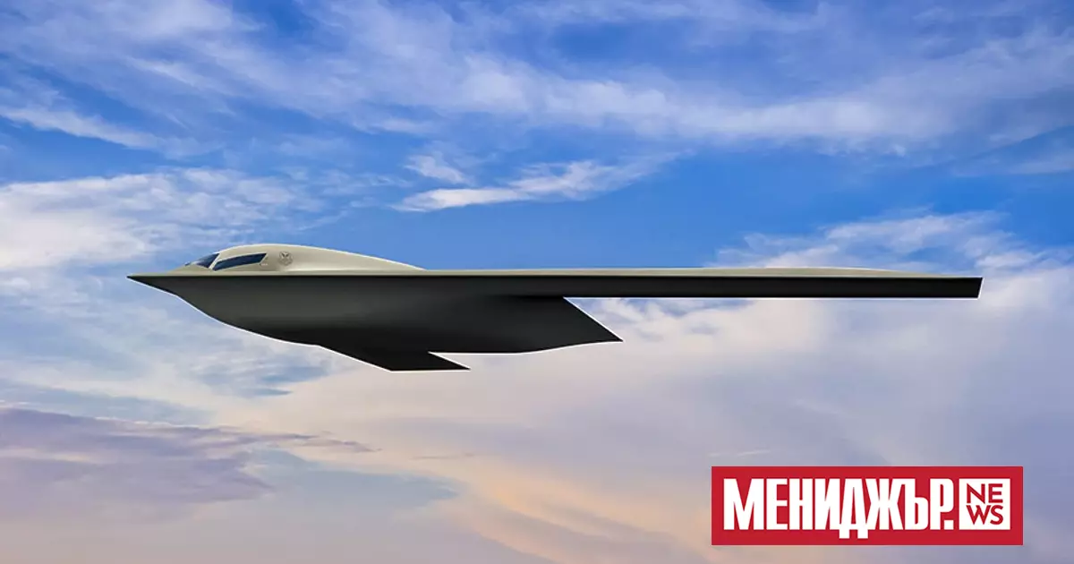 САЩ ще представят в петък за първи път пред широката