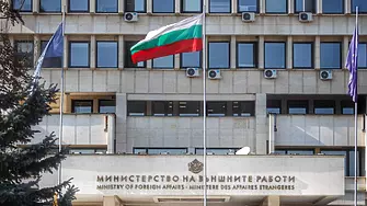 България се включва в делото на Украйна в Хага срещу Русия 