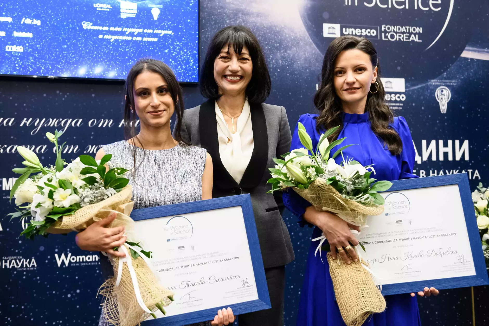 Три талантливи българки с награда от по 5000 лв. за смели научни проекти с глобално значение