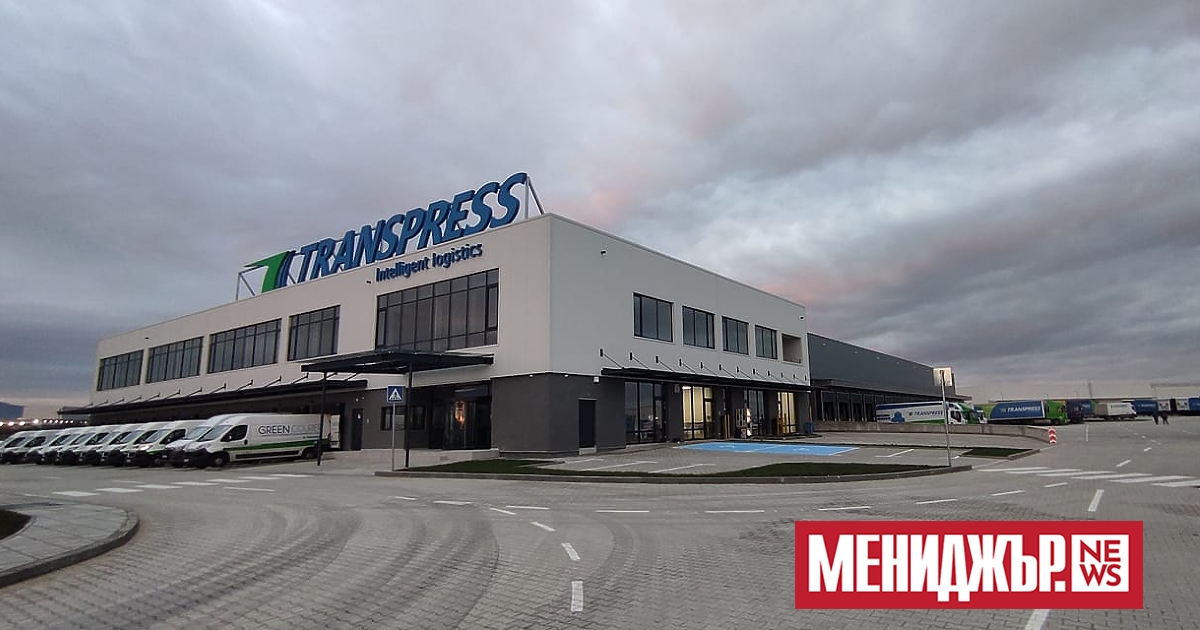 С инвестиция от 16 млн. лева водещата българска транспортно-логистична компания
